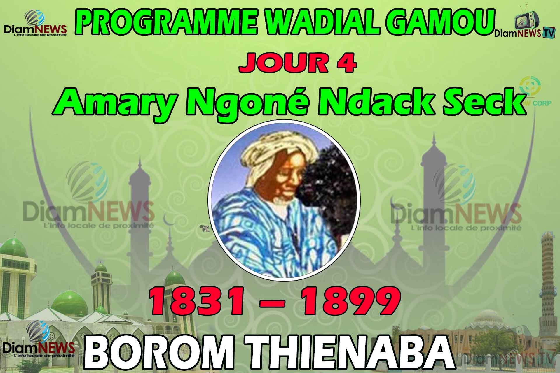 wadial Gamou Ep 04: Focus – Amary Ngoné Ndack Seck (1831 – 1899)  Le fondateur de ThiénaBA