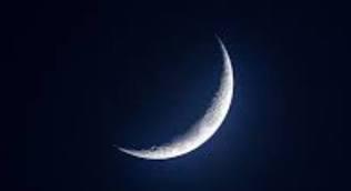 Ramadan : La lune a été aperçue dans plusieurs localités du pays